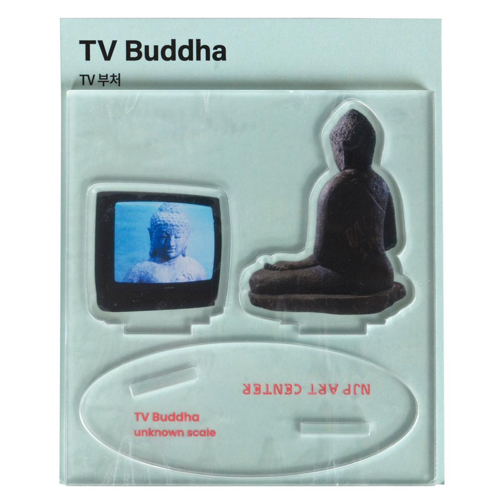 백남준아트센터 NJP 아크릴피규어(TV부처)