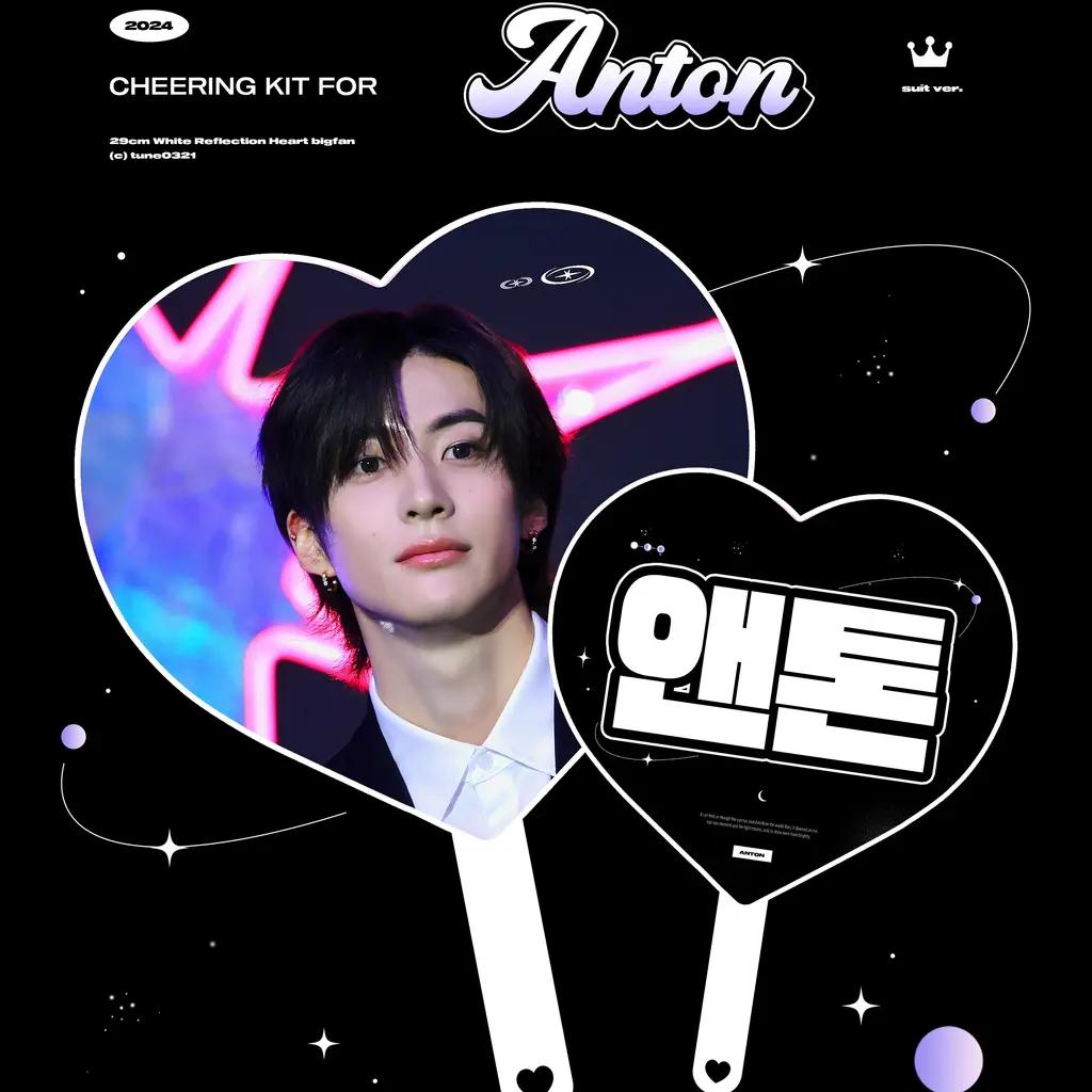 RIIZE ANTON Cheering kit / 앤톤 우치와 & 슬로건 (tune.) - TMM 폼