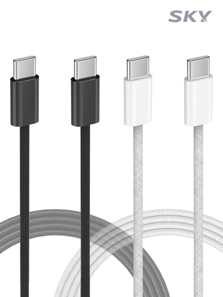 스카이 비트 240W PD3.1 C to C타입 고강도 패브릭 초고속 충전 케이블
