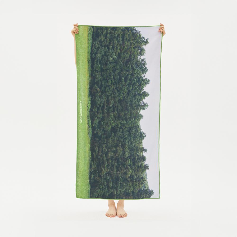 orrum beach towel
