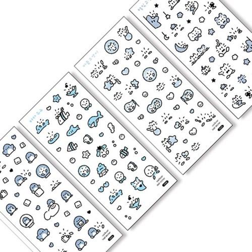 블루스티커 모음