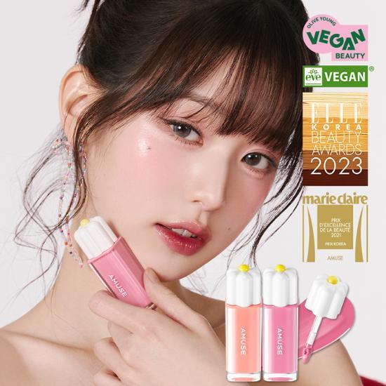 [NEW컬러] 어뮤즈 듀 틴트 (AD)