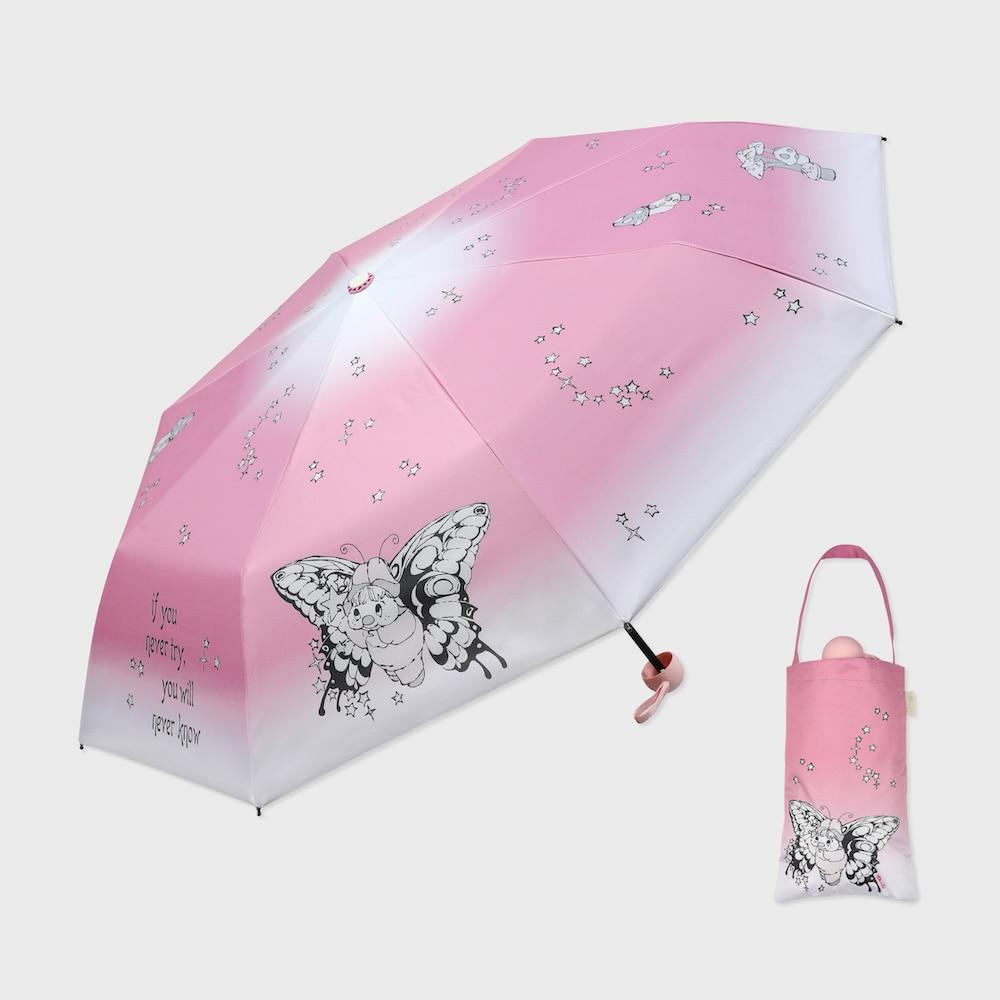 HM sun shade umbrella butterfly fairy