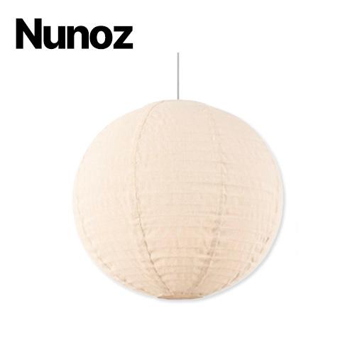 PAPER LAMP (VINTAGE)