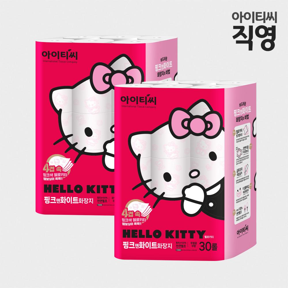 헬로키티 4겹 핑크앤화이트 화장지(20m) 30롤X2팩(60롤) : 아이티씨