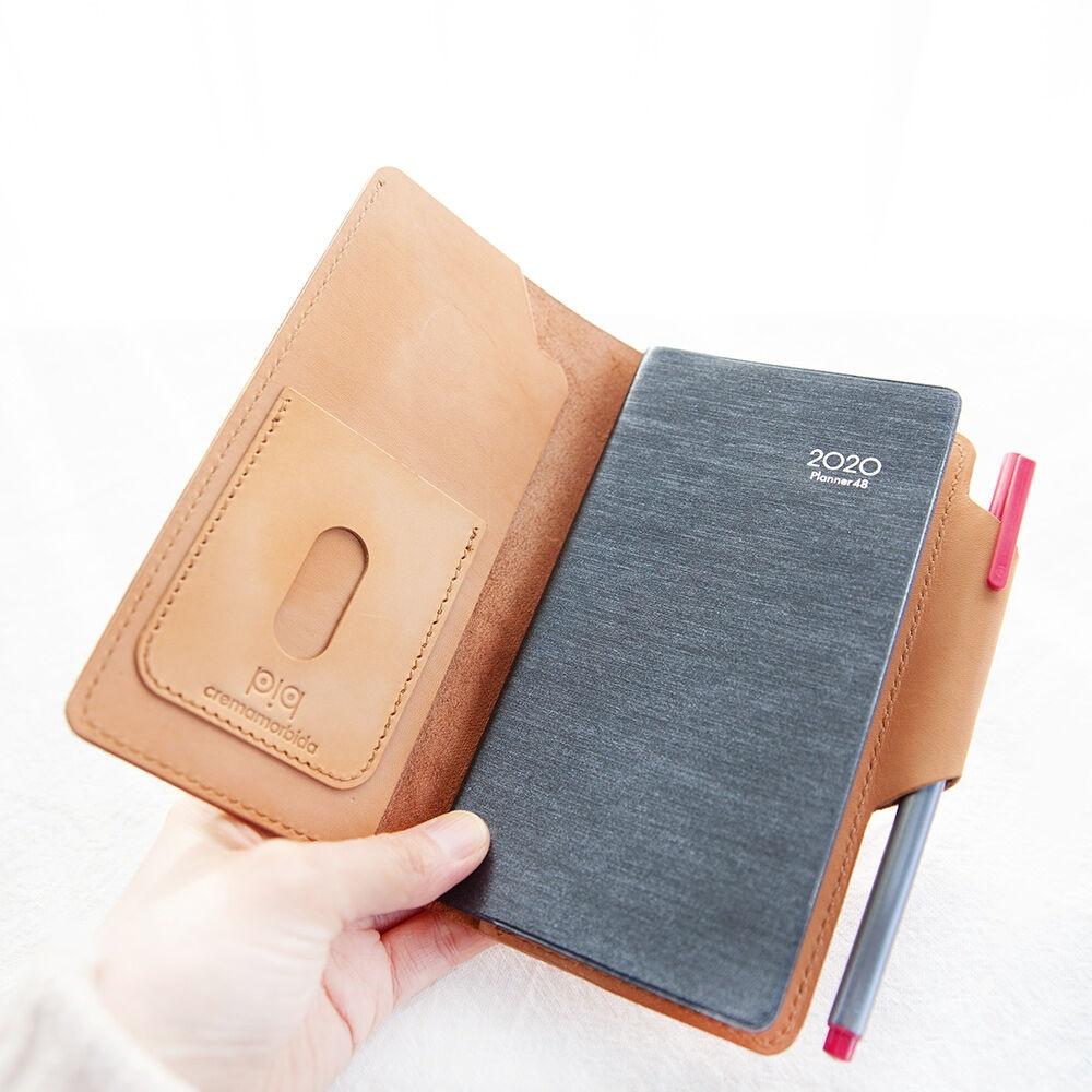 베지터블 가죽 다이어리 커버