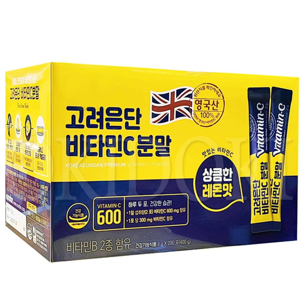 고려은단 유재석 비타민C 분말 2g x 200포 스틱형 레몬맛