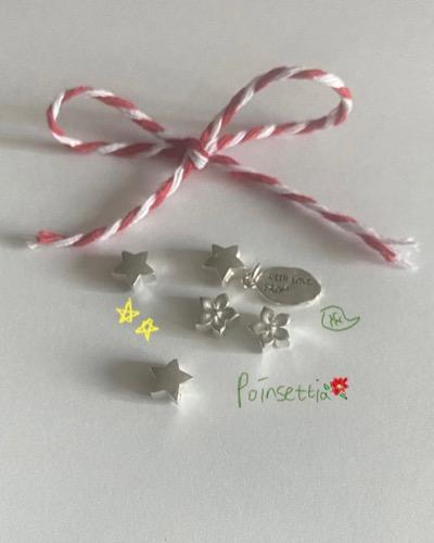 Winter Garden [ PM7 OPEN ]