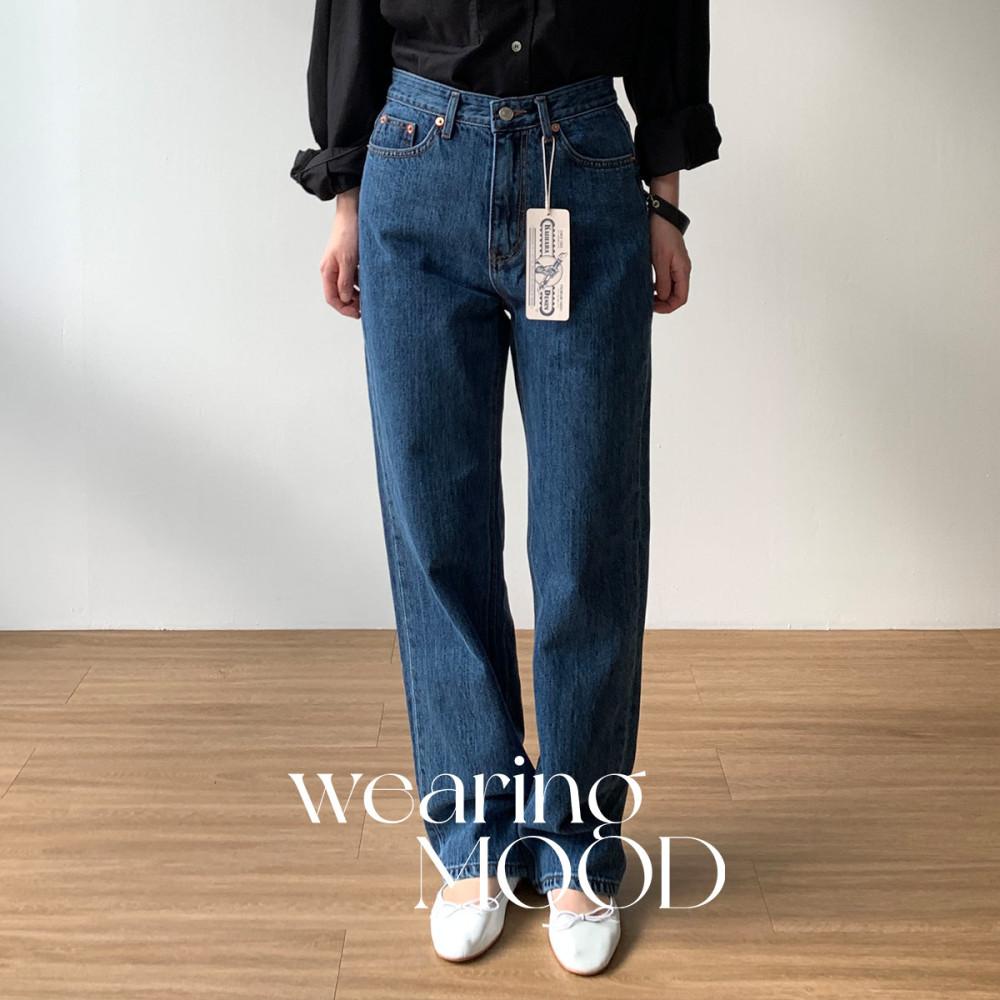 [연청S/중청M당일] 라운지 가이하라 데님 연청 중청 일자핏 워싱 팬츠 청바지 (2col)