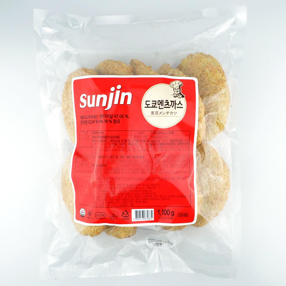 선진FS 겉은 바삭 속은 촉촉, 도쿄 멘츠까스 1100g(110g x 10개입) 아이스박스발송 멘치카츠 멘츠카츠