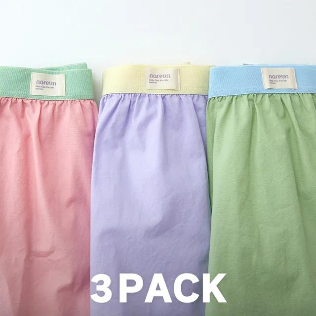 🔥주문폭주🔥 [3SET] Y존 압박없는 나른 BEST 트렁크 3종팩 사각팬티 3color