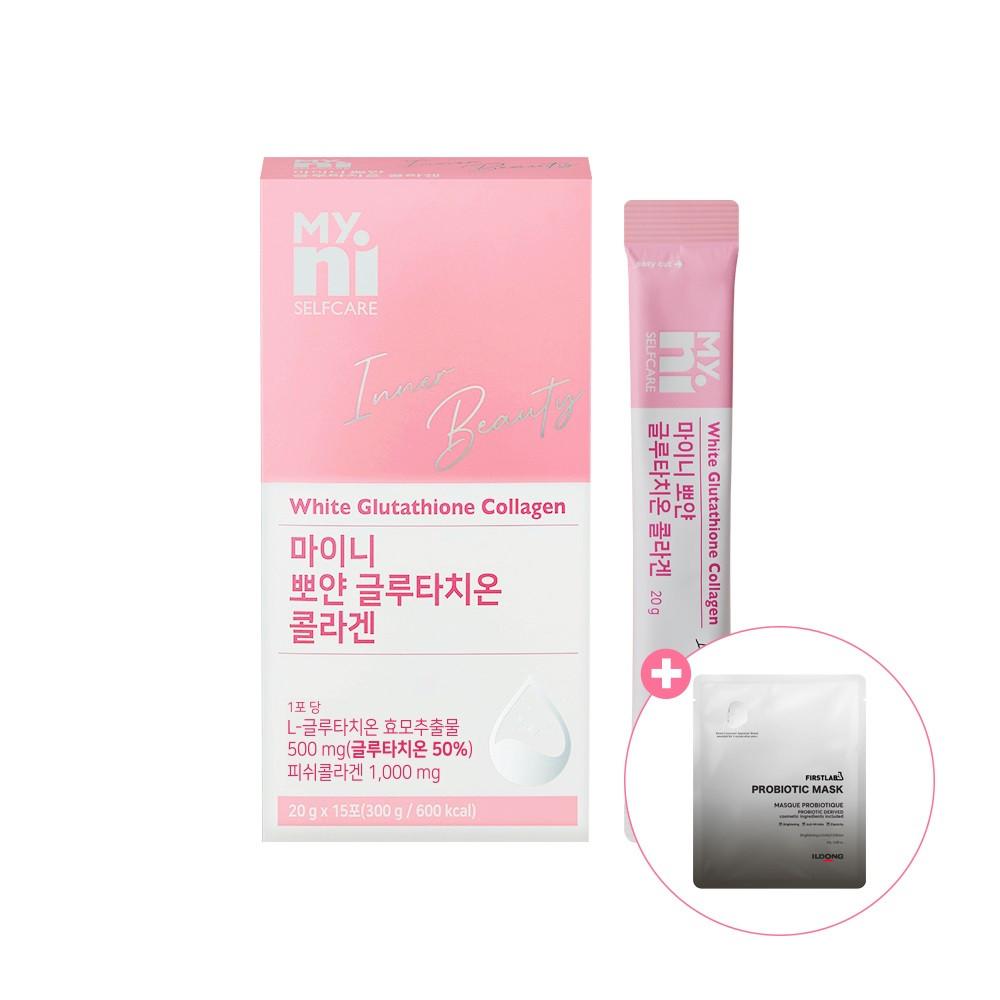 (행사특가) [일동제약] 마이니 저분자 피쉬콜라겐 뽀얀 글루타치온 콜라겐 1박스 외 + 마스크 1p