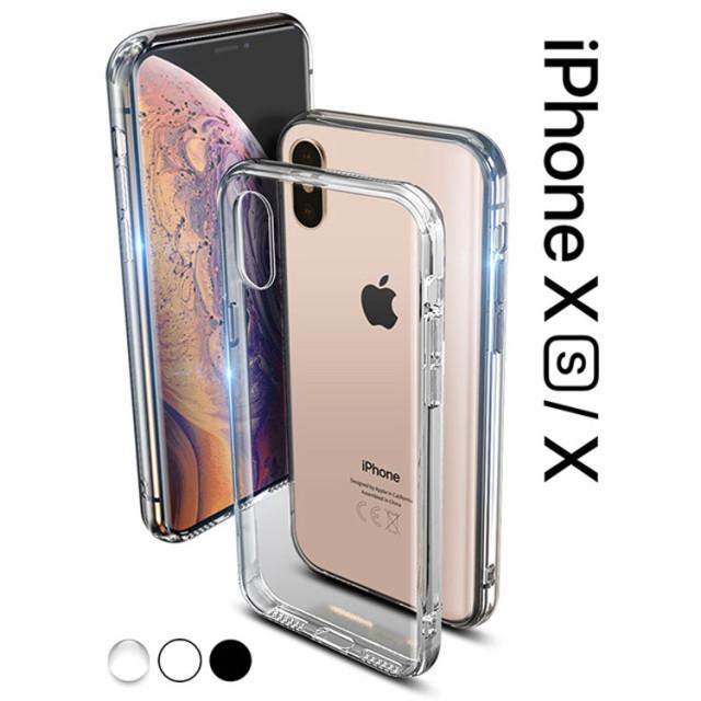 아이폰XS X MAX XR 7 8 7 플러스 투명 강화유리 케이스