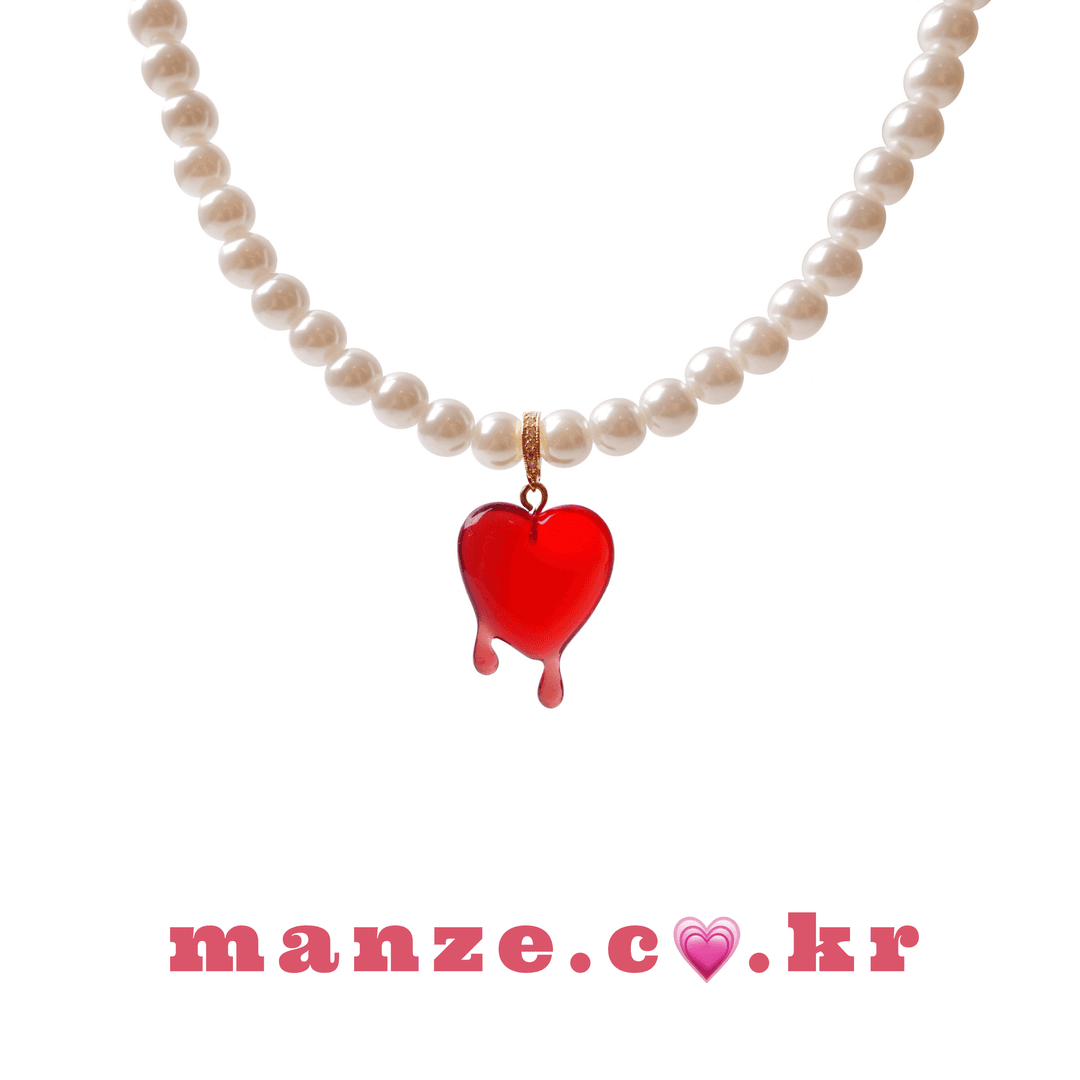 💗멜팅 하트💗