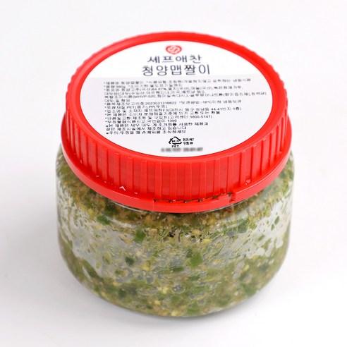 셰프애찬 수제 청양 맵짤이 멸치 고추 다대기 땡초장 다짐장 만능 반찬 캠핑 음식 여행템 - 김치/반찬/젓갈/절임 | 쿠팡