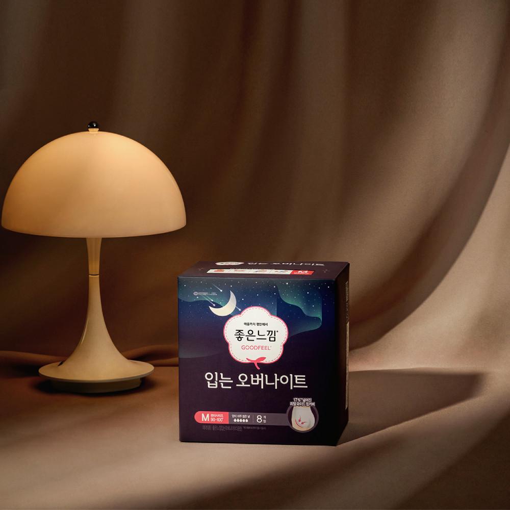 ★3%추가적립★좋은느낌 입는 오버나이트 8매 2팩+2팩(총 32매) / 입는생리대
