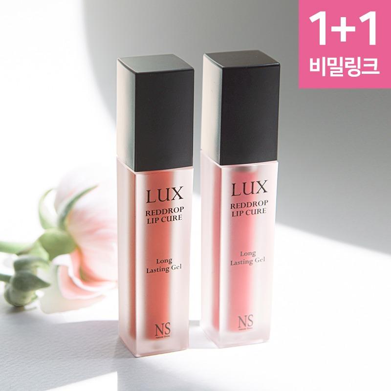 ❤️쉿! 비밀 링크❤️ 뉴 롱래스팅 젤 1+1