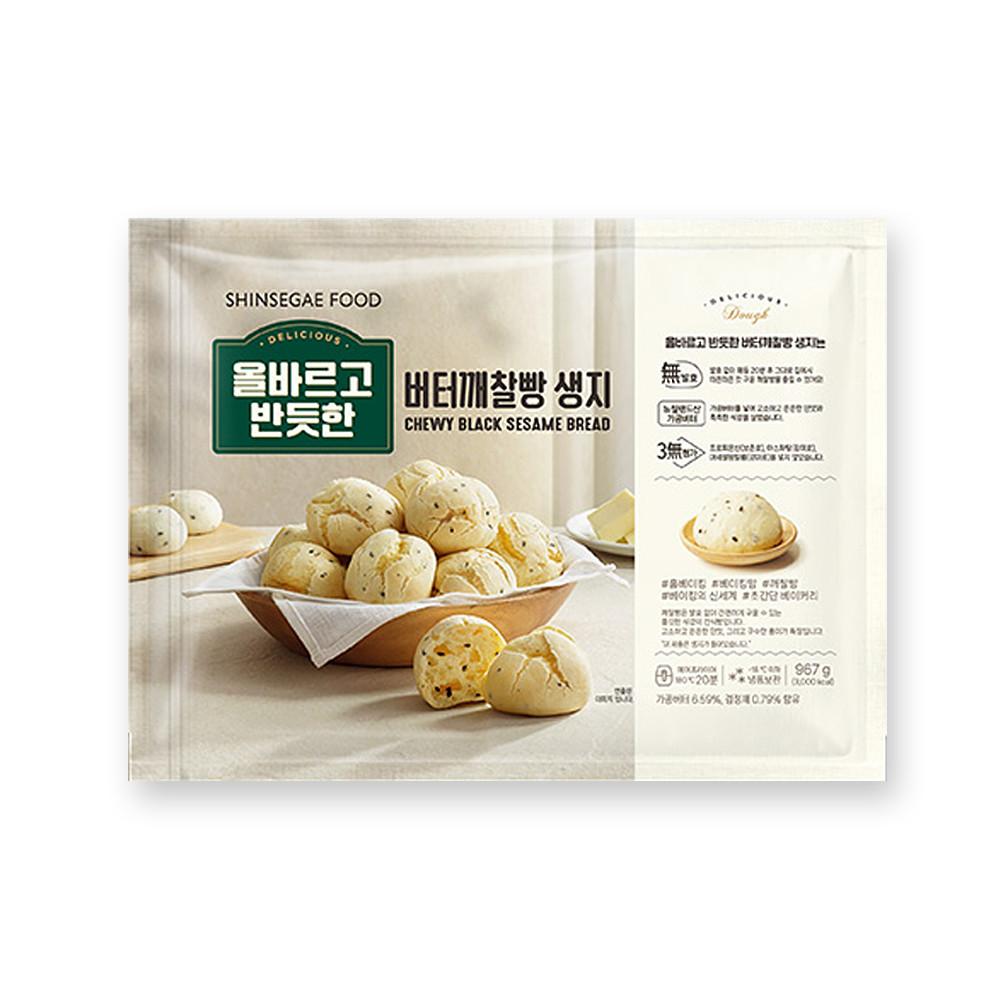 올바르고반듯한 버터 깨찰빵 생지 967g (30개 내외) 냉동 소금빵 크로플 식빵 올반 [원산지:상세설명에 표시]