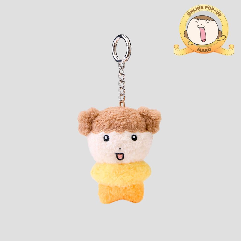 마루는강쥐 미니 인형키링 쪼꼬미 마루