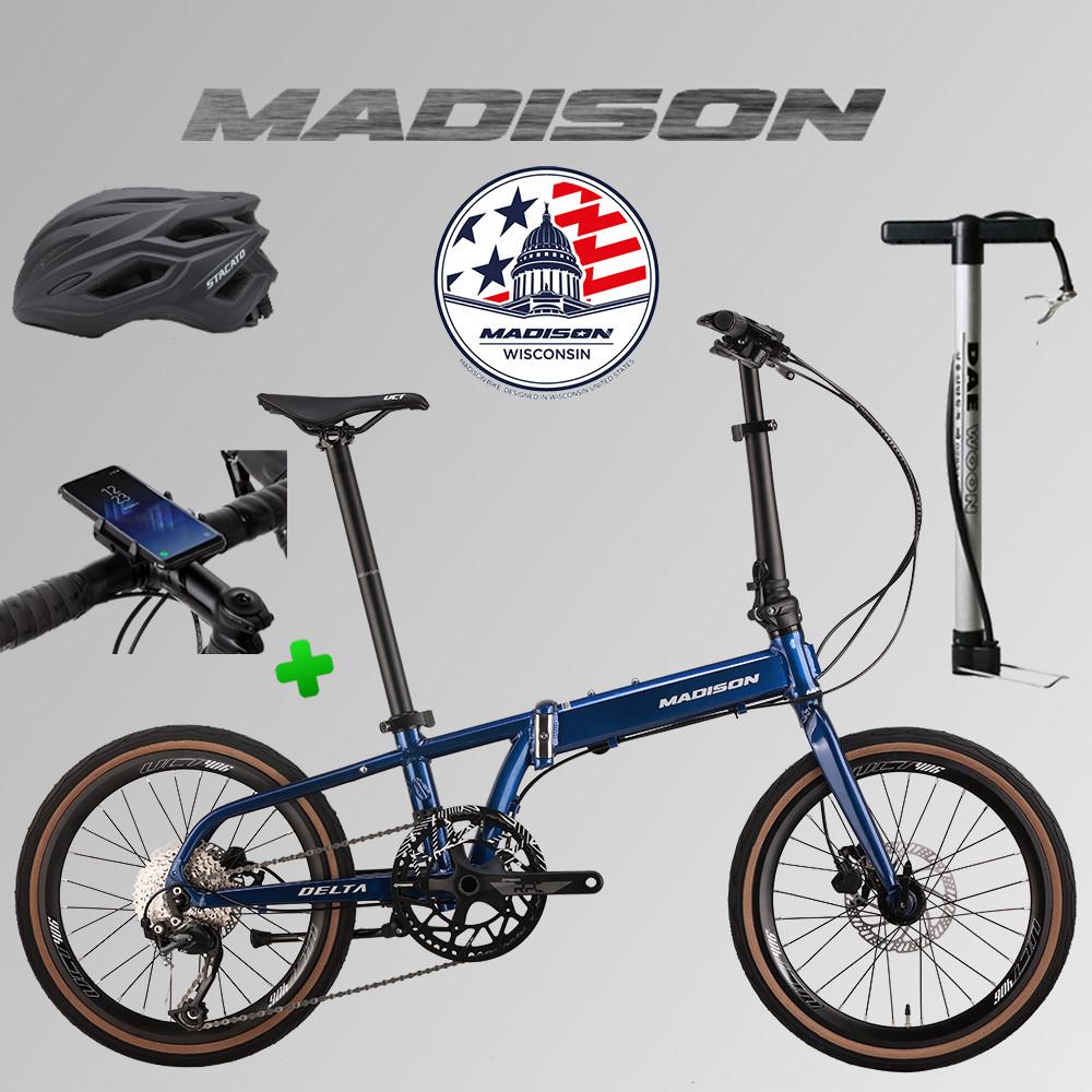 (완조립) 24년식 매디슨바이크 뉴 델타9 경량 미니벨로  접이식자전거