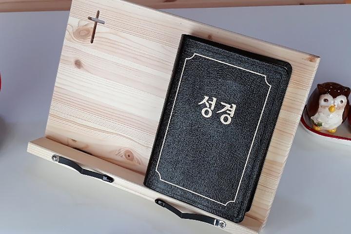 성경독서대 십자가 각도조절 책받침대 튼튼한 휴대용 기본독서대