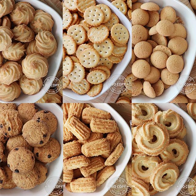 대용량 옛날과자 인간사료 건빵 버터 초코칩 앙금 치즈 쿠키 에그볼 쿠키 골라담기 800g