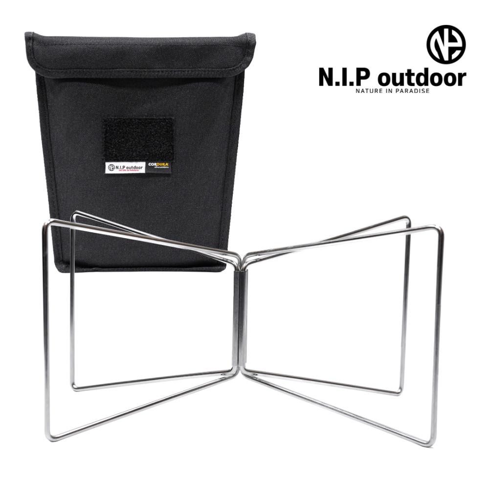 N.I.P 멀티 컴팩트 스탠드 / 캠핑박스 쿨러 쉘프컨테이너 알루텍 폴딩 스텐드