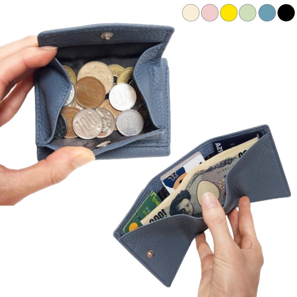 일본동전지갑 케이스 엔화지갑 가죽 코인월렛 일본여행준비물 - 위시버킷