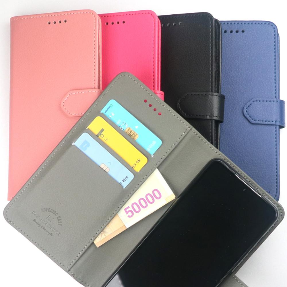 갤럭시 노트10 플러스 케이스 모카