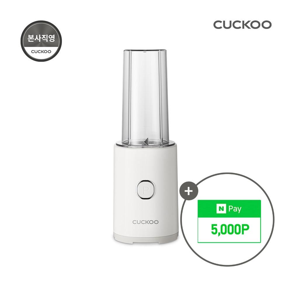 쿠쿠 미니 믹서기 CFM-D60MGW