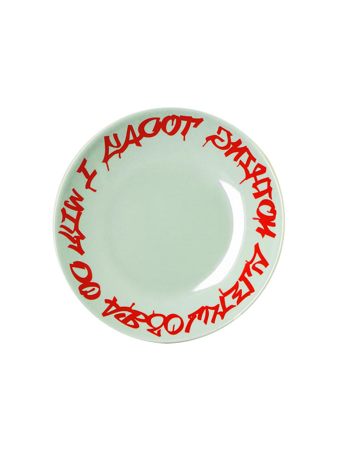Mint & Red│S│Flipped Ceramic Plate