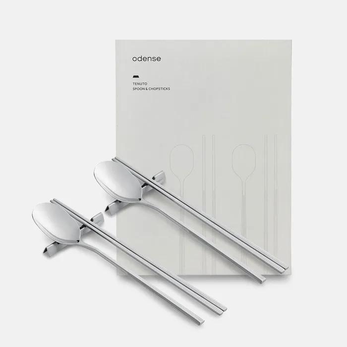 오덴세 테누토 커트러리 한식기 2인조