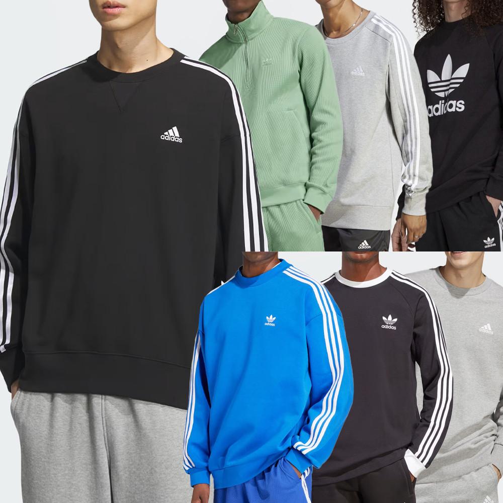 아디다스 맨투맨 오리지널 기모 삼선 스웨트셔츠 로고 트레포일 에센셜 긴팔 티셔츠
