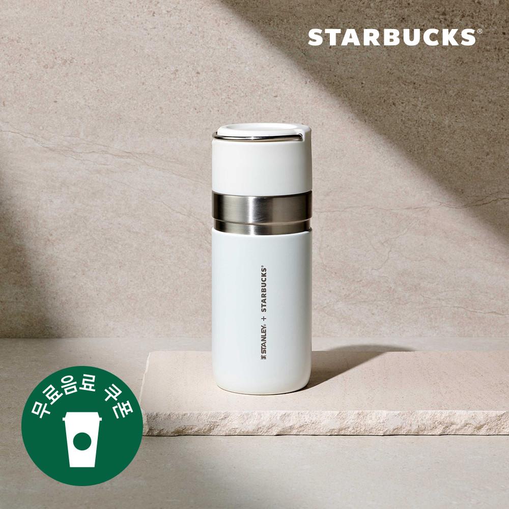 [스타벅스] 스탠리 하우스 보온병 500ml