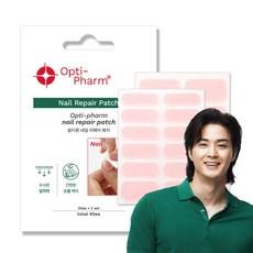 옵티팜 네일 리페어 패치 40p 손톱 관리