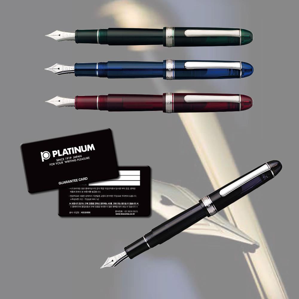 플래티넘 센츄리 은장 만년필 PNB18000 CR - 14K 로듐 도금