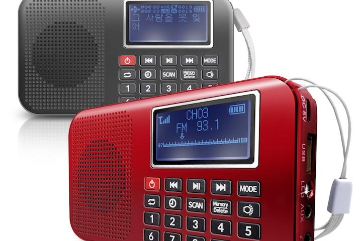 효도라디오 휴대용 트로트 등산용 소형 미니 어르신 MP3 1000곡 포함