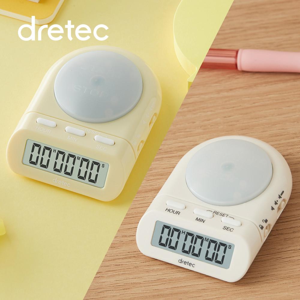 스톱워치 공부타이머 아이보리색상