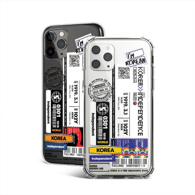 대한민국 독립행 티켓 클리어 후원 케이스 시즌2