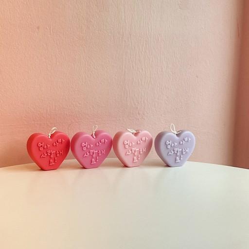🎀[선물포장] 부모님감동 엄마아빠사랑해요 사랑패 캔들