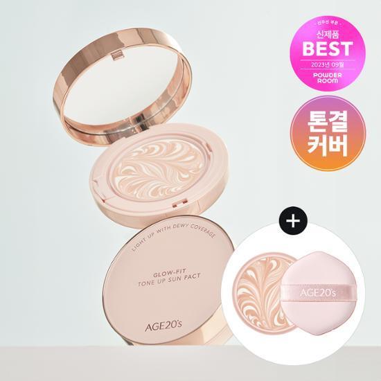 [NEW/핑크톤업]AGE20S 글로우 핏 수분광 톤업 선팩트 12.5g (본품+리필)