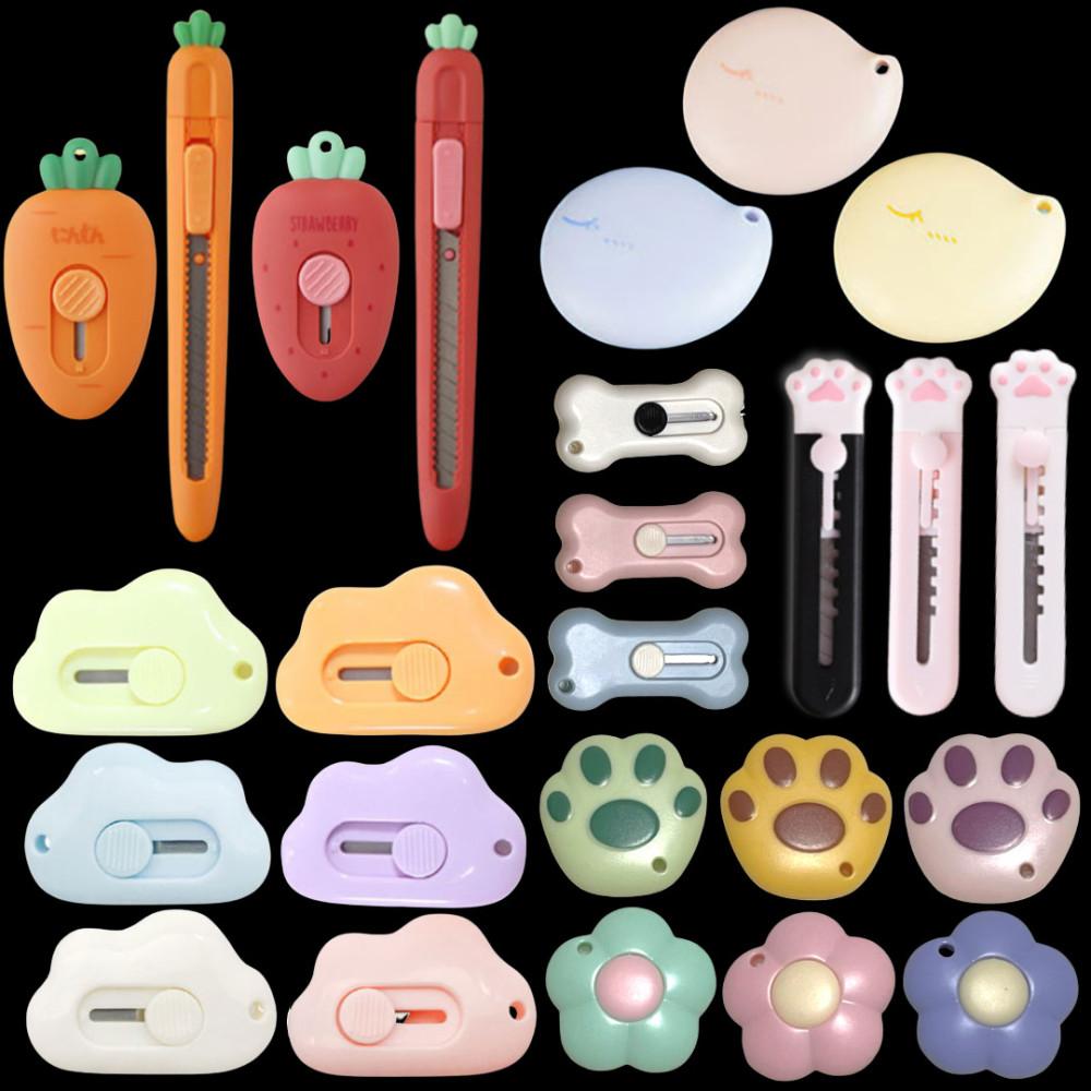 미니 구름칼 커터칼 언박싱칼 택배칼 화이트