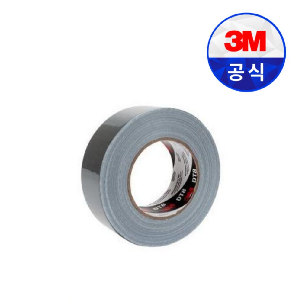 3MDT8 덕트테이프 3M테이프 48mmX25M 다목적테이프 SIVER 닥트