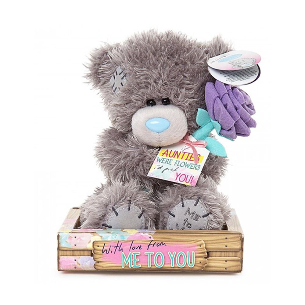 Me To You 4079 미 투 유  로즈 앤트 태그 플러시 베어-7in(18cm)/곰인형/미투유인형/인형선물