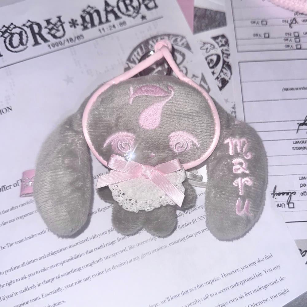 수심 Blush Bunny Keyring 블러쉬 버니 키링 토끼 그레이 유니크 가방 고리
