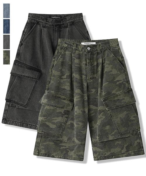 Side Big Denim Shorts - 4COL