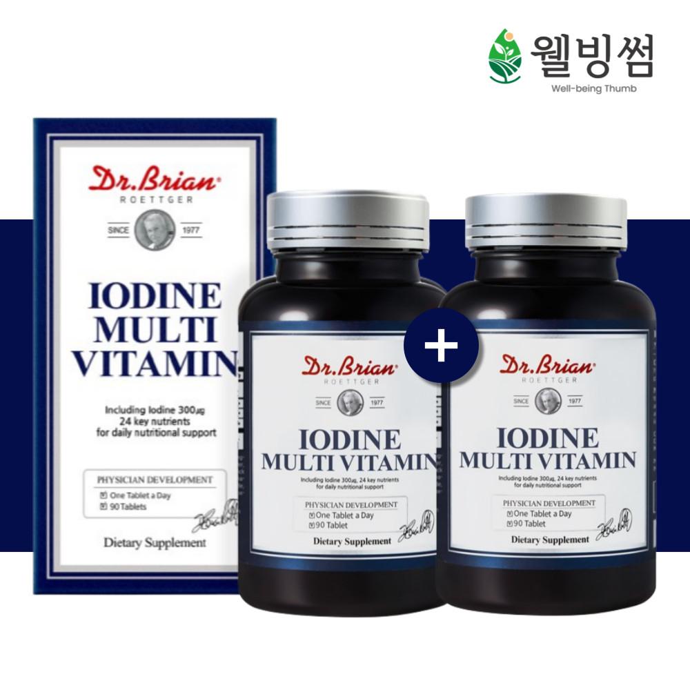 닥터브라이언 칼마디 종합비타민 칼슘 마그네슘 비타민D 아연 마칼디 6개월