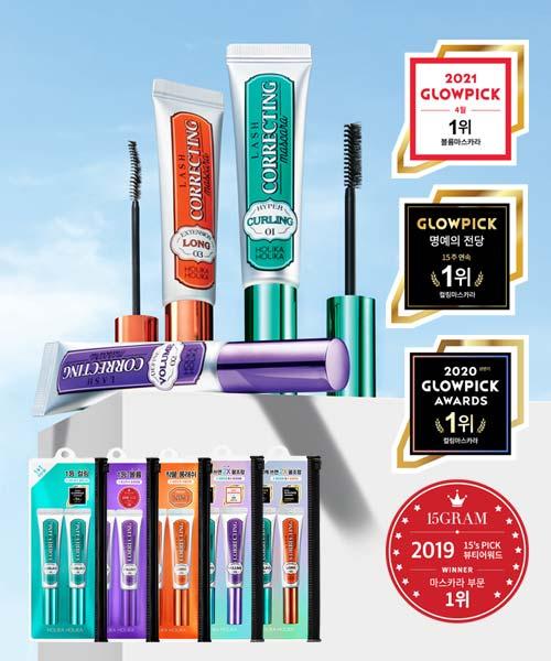 홀리카홀리카(HOLIKAHOLIKA)  (원플러스원) 래쉬 코렉팅 마스카라 - 후기 | 무신사