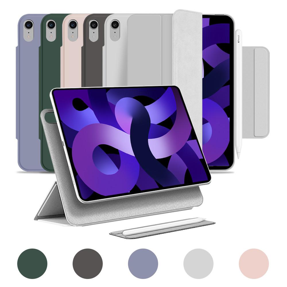 아이패드 에어5 / 에어4 세대 10.9인치 폴리오 스마트커버 애플펜슬 분리 수납케이스