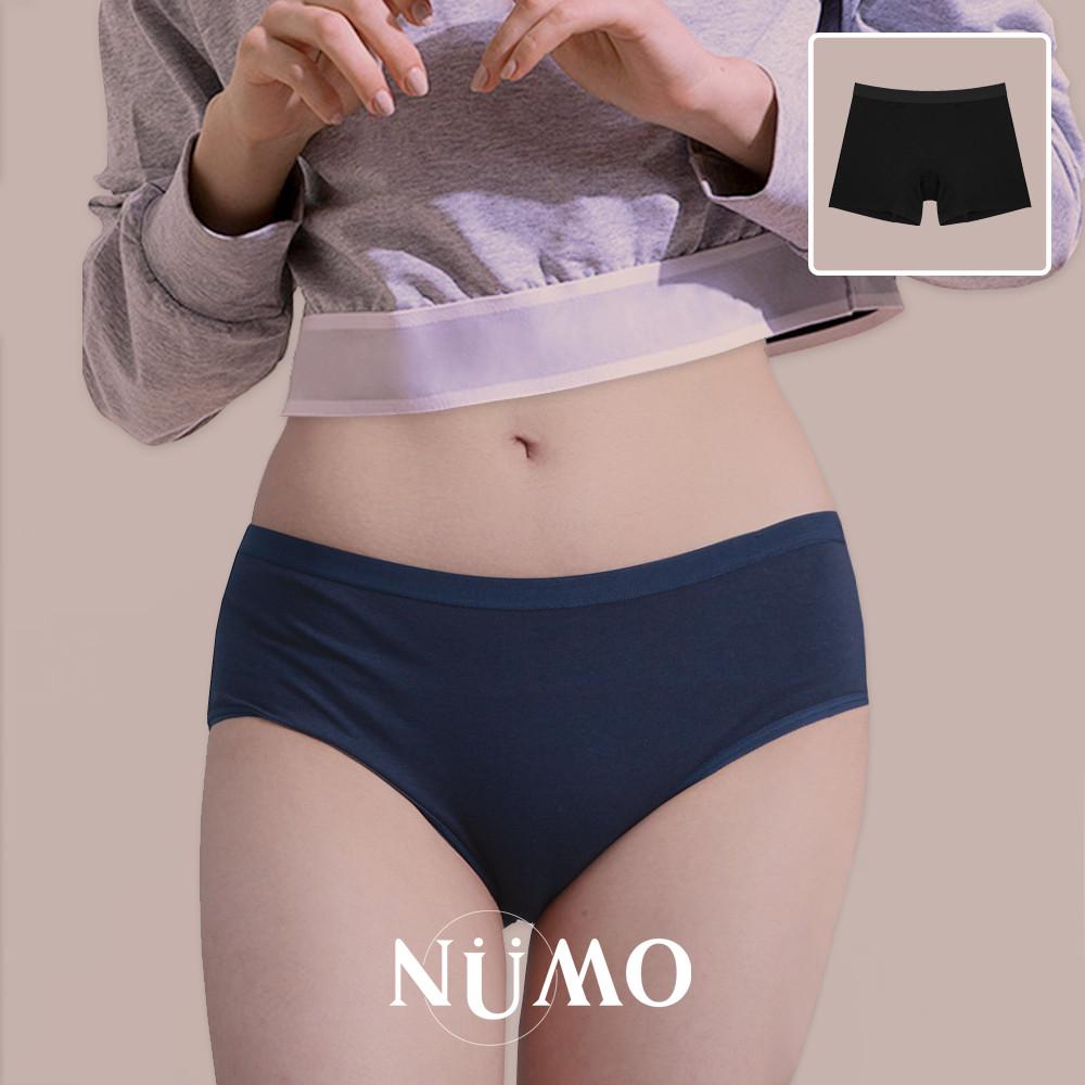 여성면팬티 여자사각 네모 햄라인 질염 심리스 순면 팬티